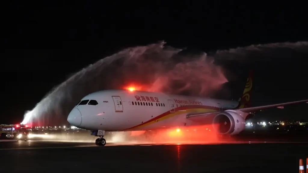 Hainan Airlines