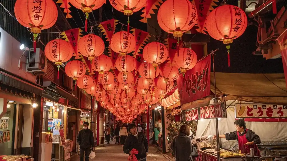 Año Nuevo Japonés