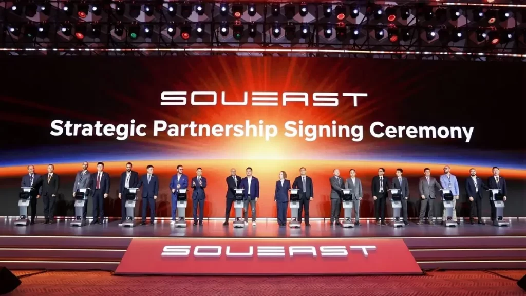 SOUEAST