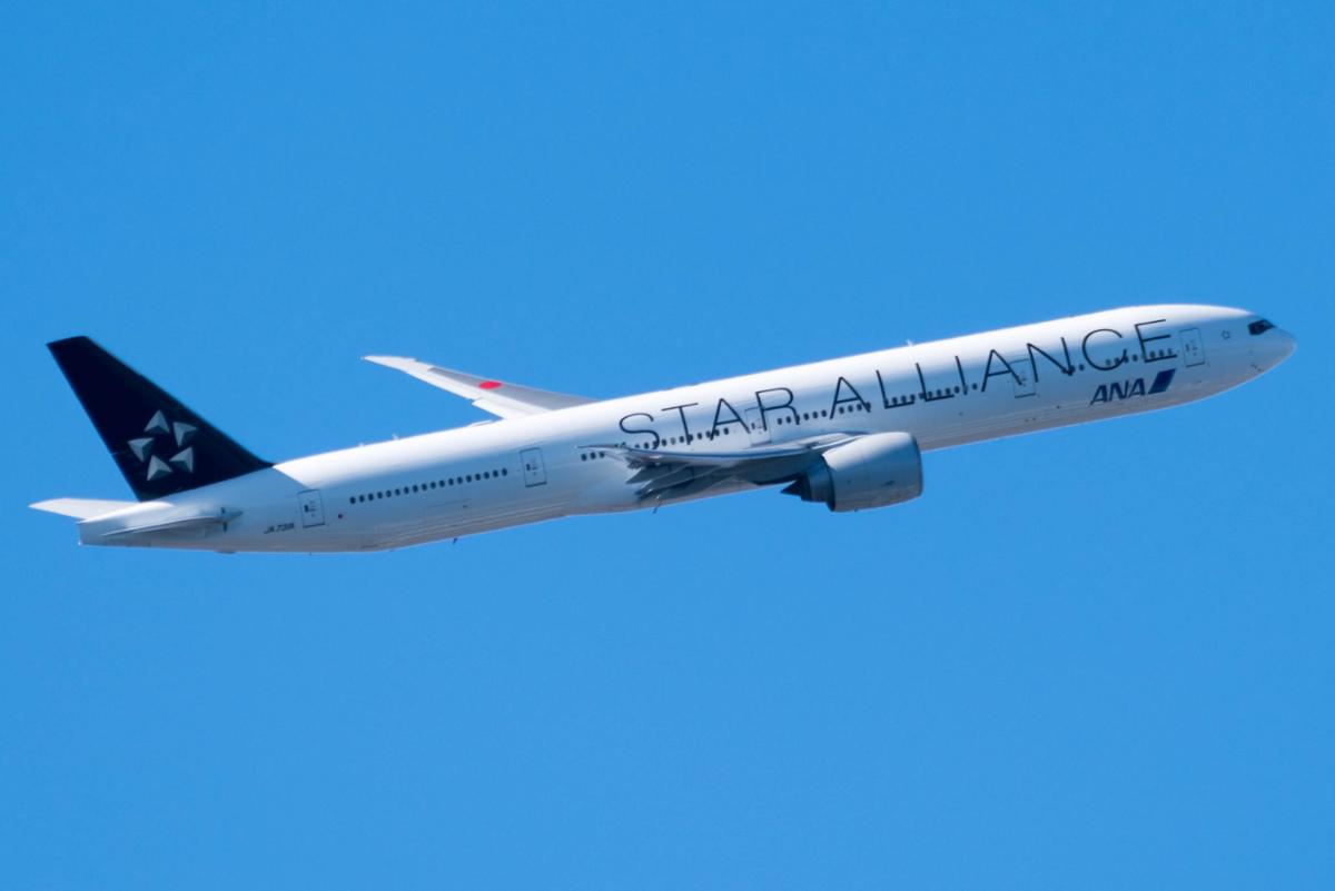 Star Alliance