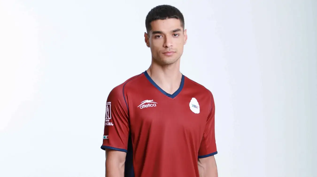 Atlética Jersey Retro