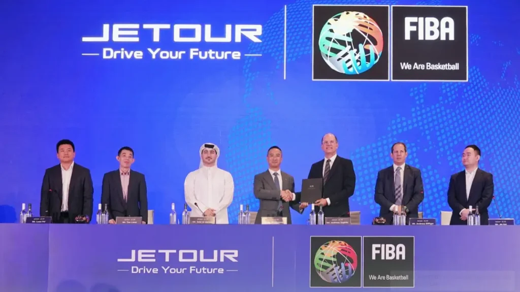 Copa Mundial de Baloncesto FIBA 2027